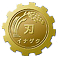 稲毛田刃物工業株式会社 | 創業55年の産業用刃物メーカー／退職金制度あり／昼食つきの企業ロゴ