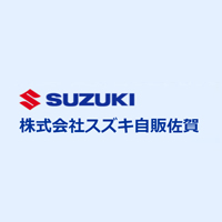 株式会社スズキ自販佐賀の企業ロゴ