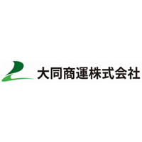大同商運株式会社 | 業界のリーディングカンパニー「日鉄鋼板(株)」のグループ企業の企業ロゴ