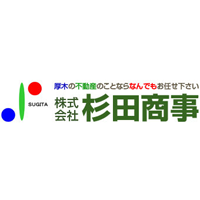 株式会社杉田商事の企業ロゴ