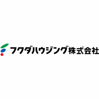 フクダハウジング株式会社の企業ロゴ