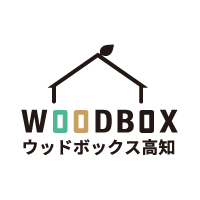 株式会社和幸 | 【 月6万円で住める？！ 】話題のローコストでお洒落な家WOODBOXの企業ロゴ