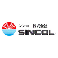 シンコー株式会社の企業ロゴ