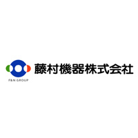 藤村機器株式会社の企業ロゴ