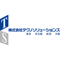 株式会社テクノソリューションズの企業ロゴ