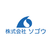 株式会社ソゴウの企業ロゴ