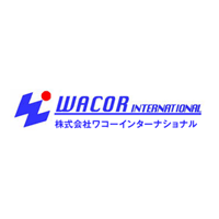 株式会社ワコーインターナショナルの企業ロゴ