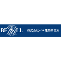 株式会社ベル建築研究所の企業ロゴ