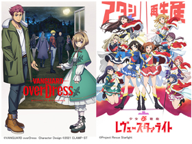 株式会社キネマシトラスの求人情報 アニメーション制作を支える 社内se 年間休日1日以上 転職 求人情報サイトのマイナビ転職