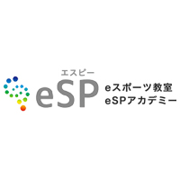株式会社eSP | 関東で100教室以上運営！23年末までに200教室開校を目指し拡大中の企業ロゴ