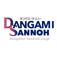 ダンガミ・サンノー株式会社の企業ロゴ