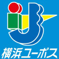 株式会社横浜ユーポス | 未経験スタートが9割／昇給のチャンスは年12回／賞与年2回の企業ロゴ