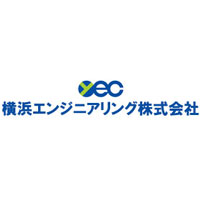 横浜エンジニアリング株式会社の企業ロゴ