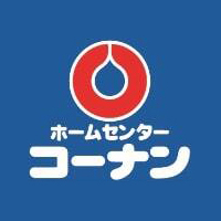 コーナン商事株式会社の企業ロゴ