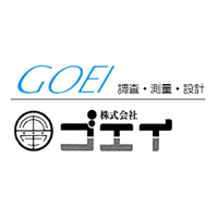 株式会社ゴエイの企業ロゴ