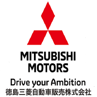 徳島三菱自動車販売株式会社の企業ロゴ
