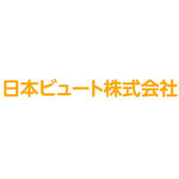 日本ビュート株式会社 | 《アフラック募集代理店》『南浦和駅』より徒歩1分・服装自由♪の企業ロゴ