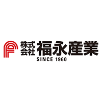 株式会社福永産業の企業ロゴ