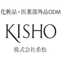 株式会社希松 の企業ロゴ