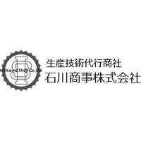 石川商事株式会社 | 転勤なし！地域密着で長く働ける、やりがいと働きやすさ有り！の企業ロゴ