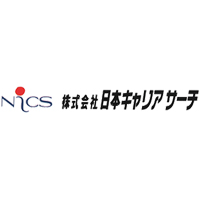 株式会社日本キャリアサーチの企業ロゴ