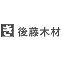 後藤木材株式会社の企業ロゴ