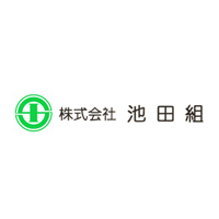 株式会社池田組の企業ロゴ