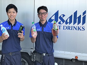 九州アサヒ飲料販売株式会社の求人情報 若手採用 アサヒ飲料の ルート営業 土日休み 未経験歓迎 転職 求人 情報サイトのマイナビ転職