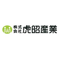株式会社虎昭産業 | セブンイレブンの惣菜や調理パンなどを手掛ける食品メーカーの企業ロゴ