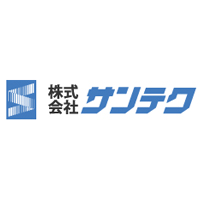 株式会社サンテクの企業ロゴ