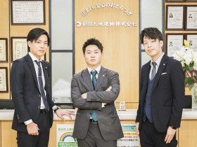 朝日土地建物株式会社のPRイメージ