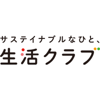 生活クラブ生活共同組合大阪 | ◆土日休◆賞与年3回（前年度4.5ヶ月分）◆退職金制度や手当充実