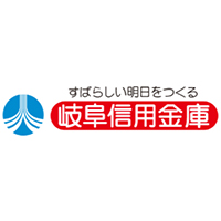 岐阜信用金庫の企業ロゴ