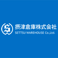 摂津倉庫株式会社の企業ロゴ