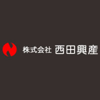株式会社西田興産の企業ロゴ