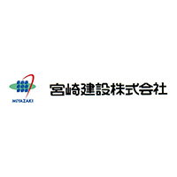 宮崎建設株式会社の企業ロゴ