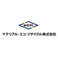 マテリアル・エコ・リサイクル株式会社の企業ロゴ