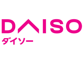 株式会社大創産業の求人情報 ダイソーの バイヤー マネージャー 経験者採用 転職 求人情報サイトのマイナビ転職