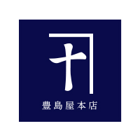 株式会社豊島屋本店の企業ロゴ