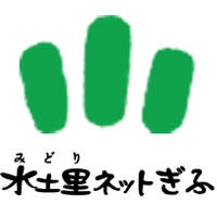 岐阜県土地改良事業団体連合会の企業ロゴ