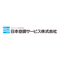 日本空調サービス株式会社の企業ロゴ