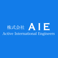 株式会社AIE | 【大阪府緊急雇用対策に賛同】出張面接会を各地で開催中です！の企業ロゴ