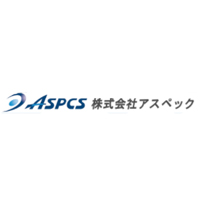 株式会社アスペックの企業ロゴ