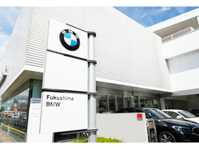 株式会社モトーレン福島の求人情報 Bmwショールームで働く 事務系総合職 未経験者歓迎 転職 求人情報サイトのマイナビ転職