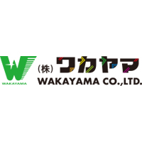 株式会社ワカヤマの企業ロゴ