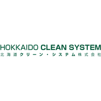 北海道クリーン・システム株式会社 | 『JR北海道』の100％子会社で安定経営/札幌市内から通う社員多数の企業ロゴ
