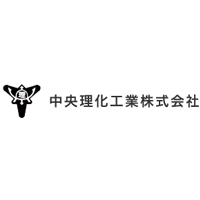 中央理化工業株式会社 | 《九電工グループ》スズキ・Honda等の企業と取引有の企業ロゴ