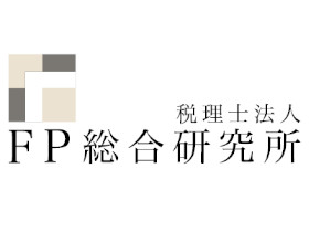 税理士法人fp総合研究所の求人情報 税理士補助 相続関連業務がメイン 各種研修制度あり 転職 求人情報サイトのマイナビ転職