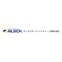 ALSOKファシリティーズ株式会社の企業ロゴ