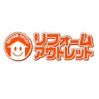 株式会社オタケの企業ロゴ